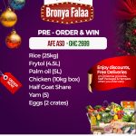 AFE ASO Christmas Package